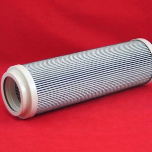 旭峰過(guò)濾提供PALL-HC8904FKZ39H液壓油濾芯