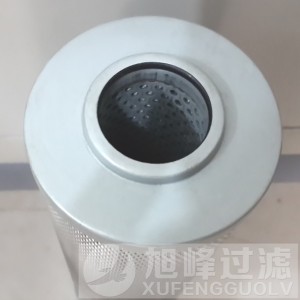 LH黎明濾芯HX-250×20/HX-250*20