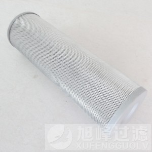 黎明濾芯HX-800×10/HX-800*10