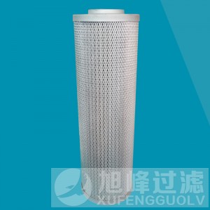 LH液壓濾芯HX-800×40/HX-800*40