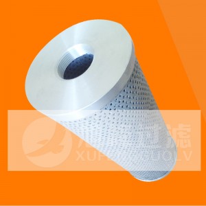 液壓油濾油機(jī)濾芯