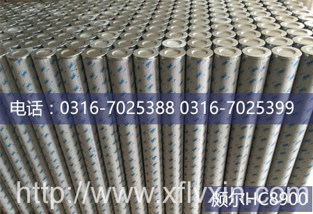 頗爾濾芯的優(yōu)點是什么